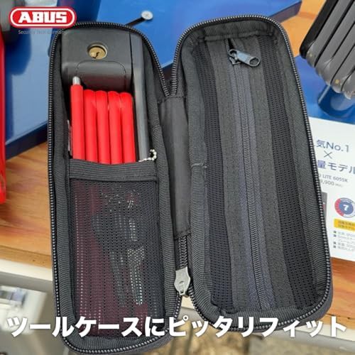 Abus bordo lite mini red folding lock 60cm — photo 3