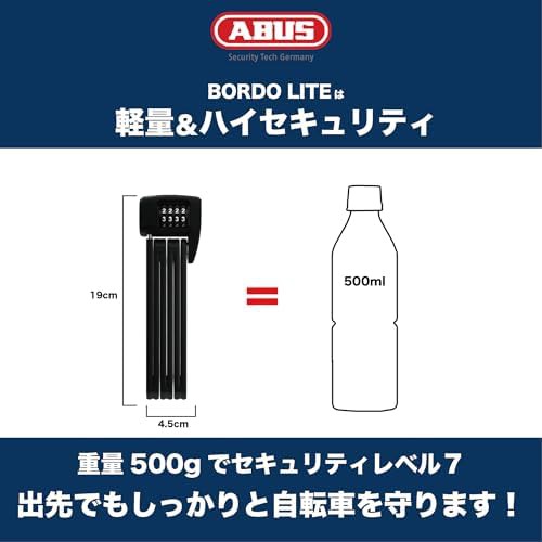 Abus bordeaux light folding security lock 85cm — photo 5