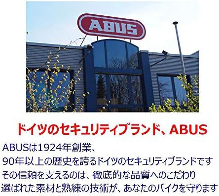 Abus 6806k road bike key chain lock 110cm — photo 5