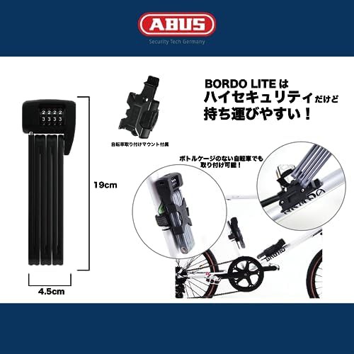 Abus bordo lite 6055c dial folding lock 85cm — photo 3