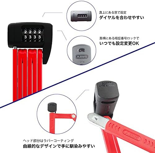 Abus bordo lite 6055c dial folding lock 85cm — photo 4