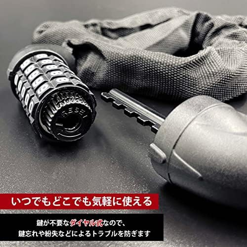 Portable 5 Digit Dial Chain Lock — photo 3