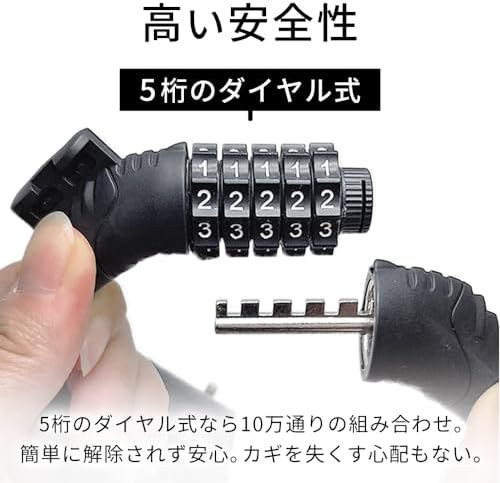 Compact chain lock with five digit dial — photo 3